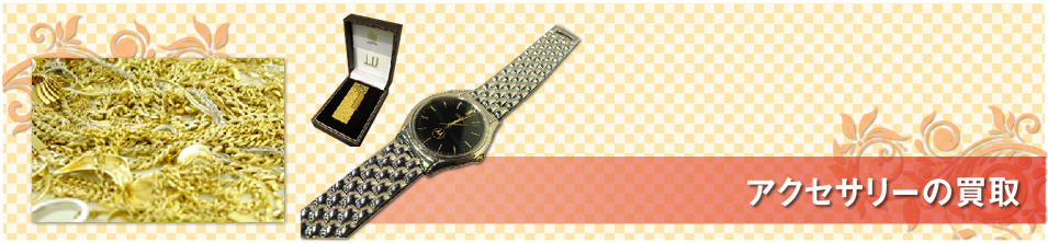 �������E���Ε�Œ������A�r�[�����ܓ��g��Ȃ������܂Ȃ��Ȃ��E�E�E����Ȏ��́A�E���R��������v���܂��B