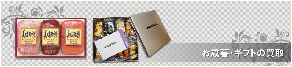 �������E���Ε�Œ������A�r�[�����ܓ��g��Ȃ������܂Ȃ��Ȃ��E�E�E����Ȏ��́A�E���R��������v���܂��B